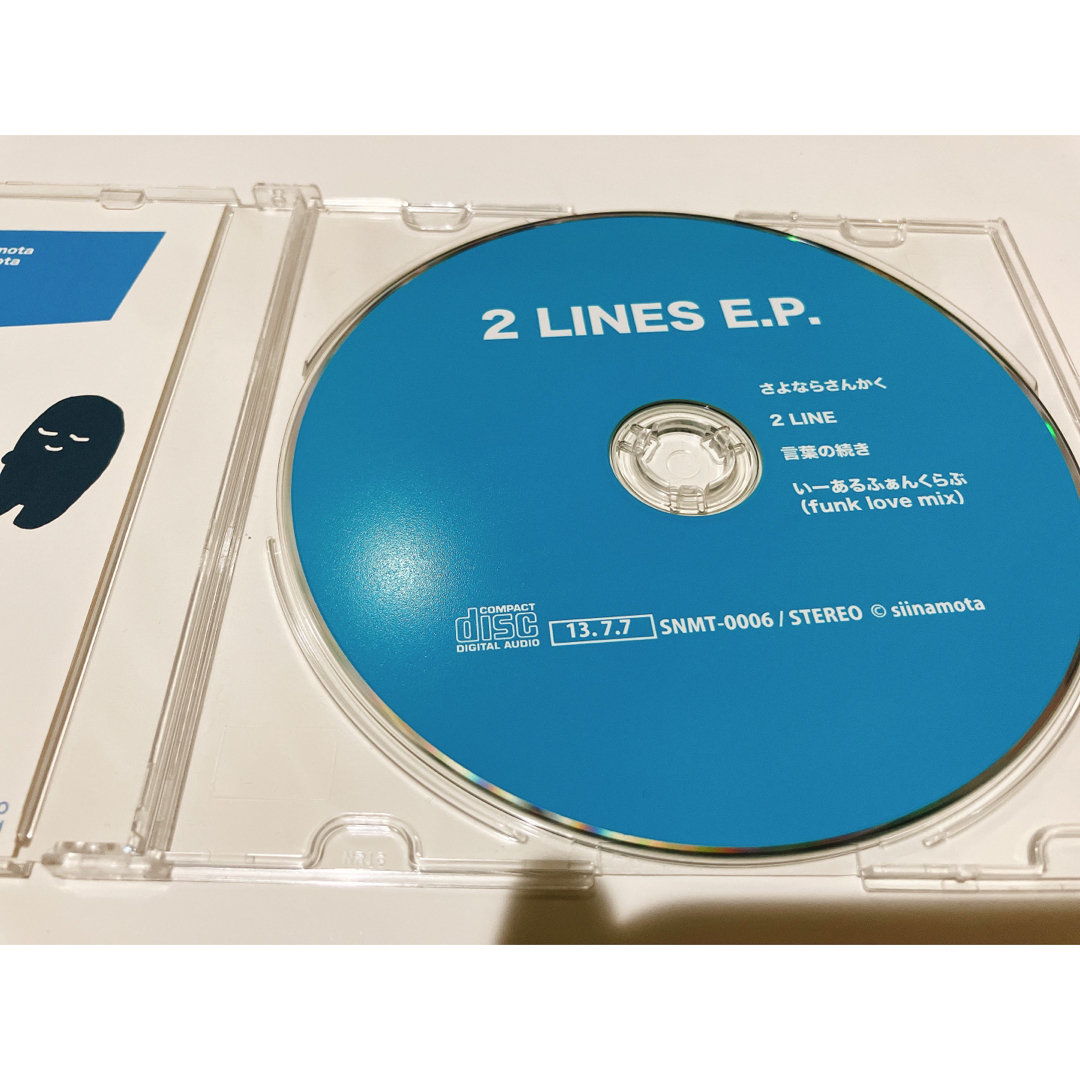 2LINES ぽわぽわP 椎名もたの通販 by putio 's shop|ラクマ 2LINES ぽわぽわP 椎名もたの通販 by putio 's shop|ラクマ