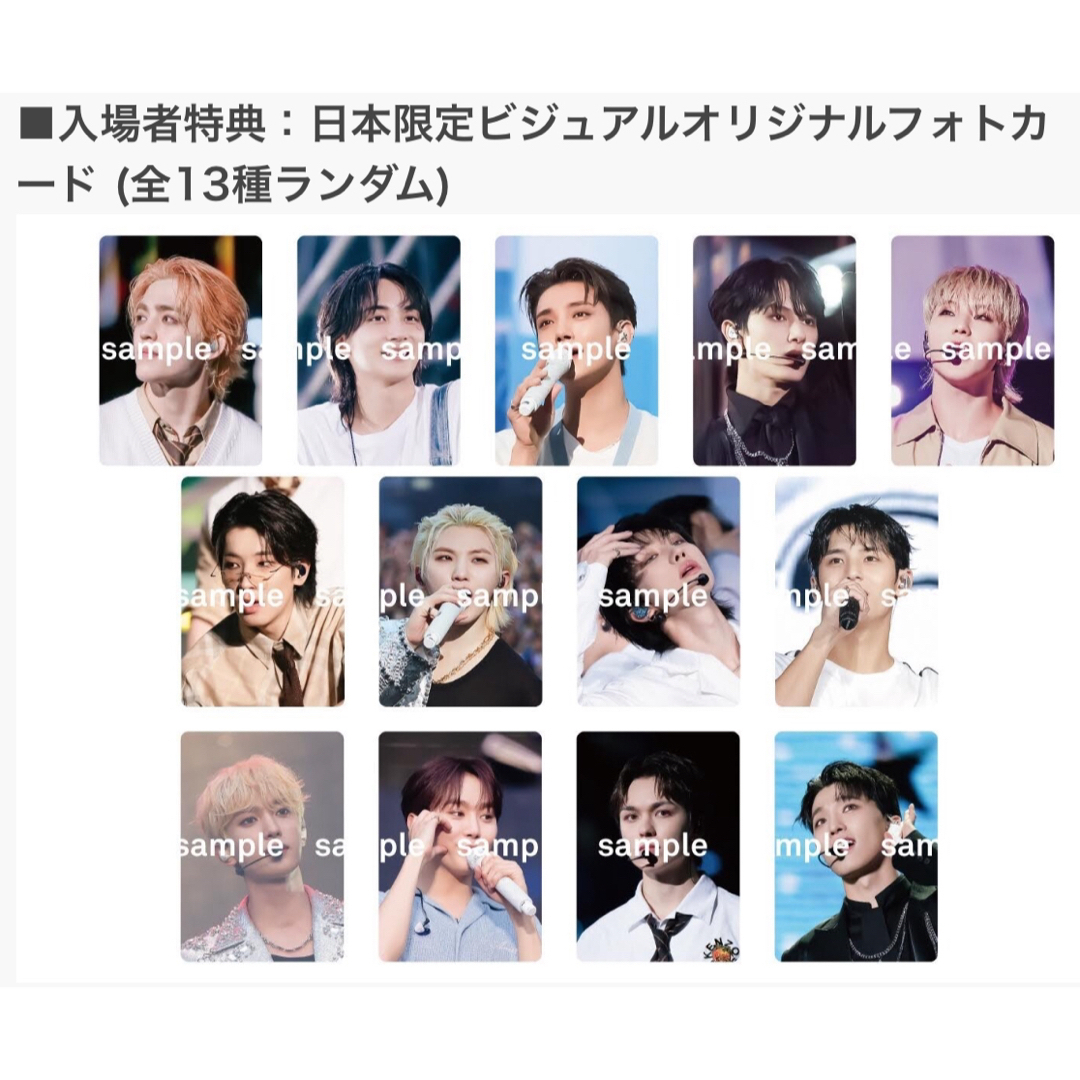 SEVENTEEN - セブチ 映画 入場特典 ミンハオ トレカの通販 by お SEVENTEEN - セブチ 映画 入場特典 ミンハオ トレカの通販 by お