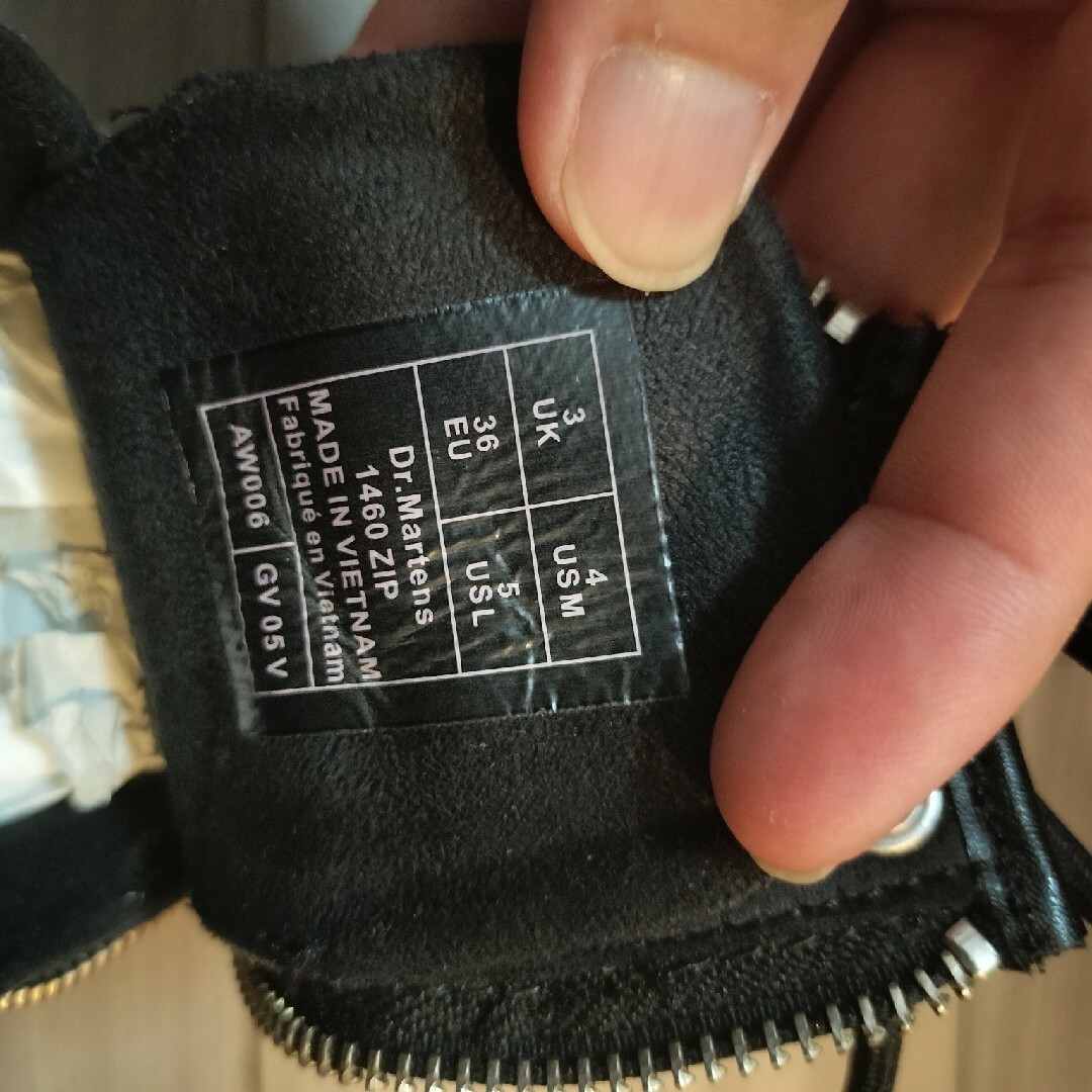 Dr.Martens - 【試し履きのみ】Dr.Martens(ドクターマーチン Dr.Martens - 【試し履きのみ】Dr.Martens(ドクターマーチン