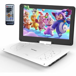 ポータブルDVDプレーヤー 17.9型 dvdプレー(DVDプレーヤー)
