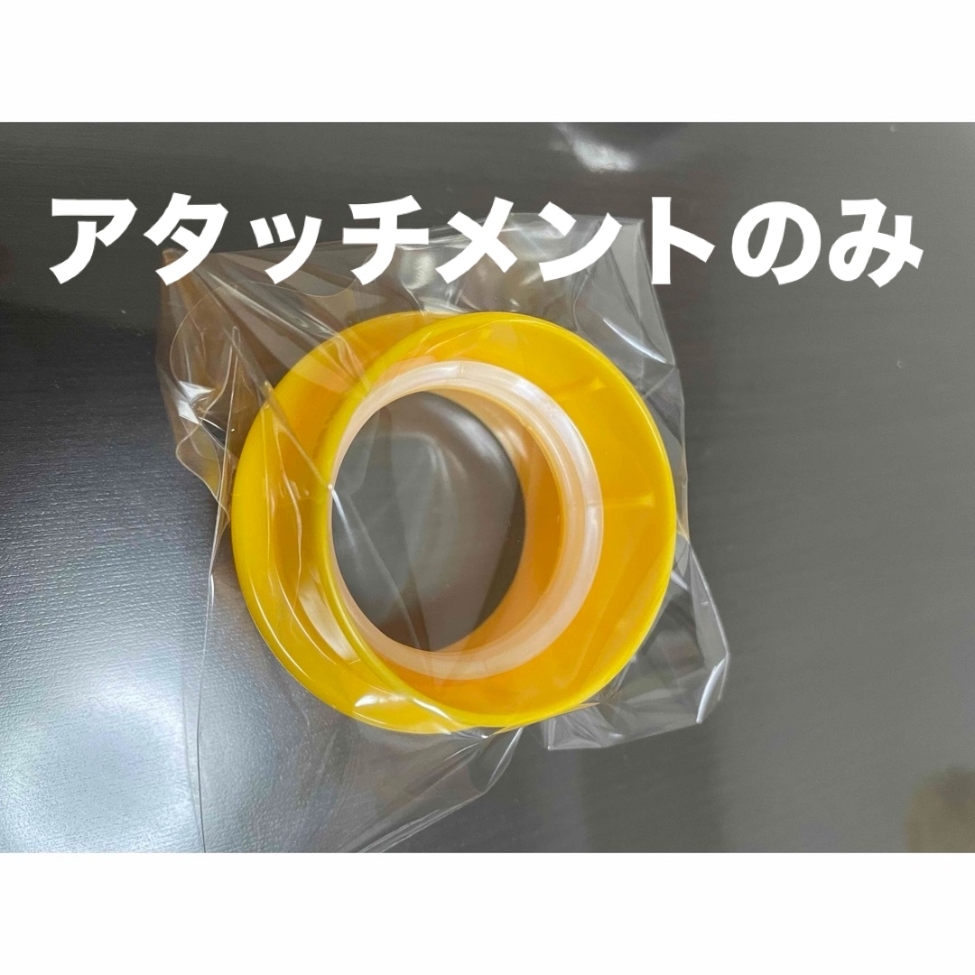 明治(メイジ)の明治ほほえみらくらくミルク液体ミルク200ml専用アタッチメント乳首哺乳瓶外出用 キッズ/ベビー/マタニティの授乳/お食事用品(その他)の商品写真