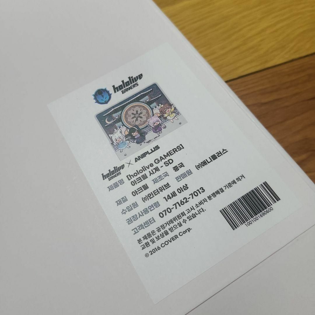 韓国 フブキ ミオ ホロライブ SD ころね 韓国限定 アクリル 韓国 フブキ ミオ ホロライブ SD ころね 韓国限定 アクリル