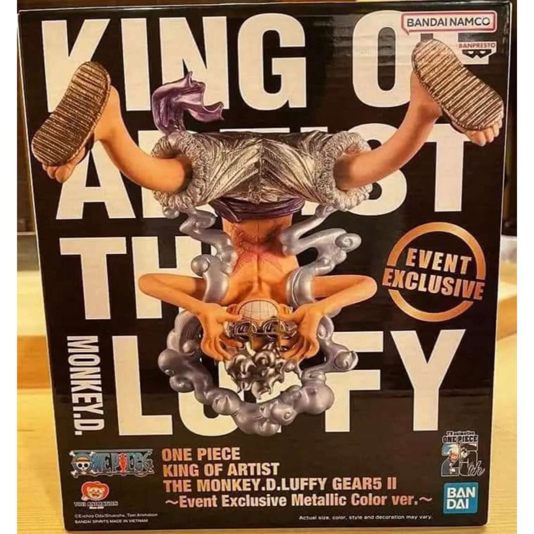ワンピース】ルフィフィギュア KING OF ARTIST メタリックの通販 ワンピース】ルフィフィギュア KING OF ARTIST メタリックの通販