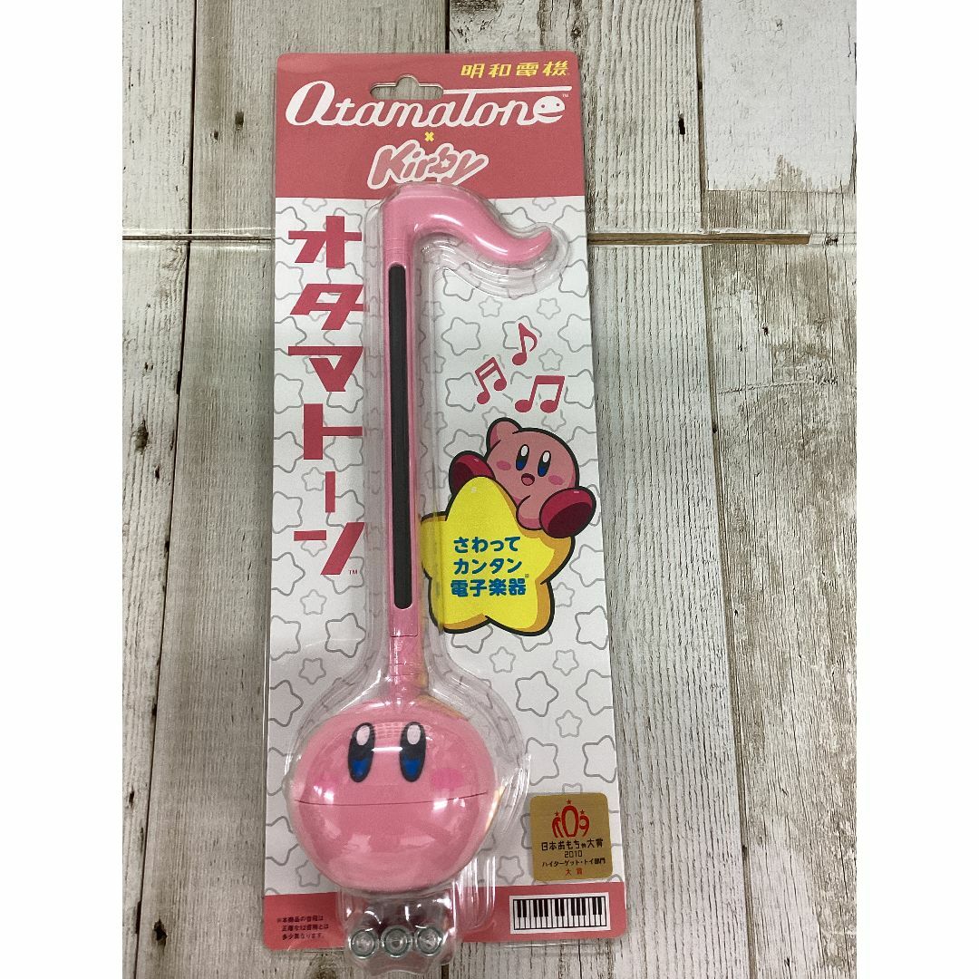 Otamatone キューブ オタマトーンシリーズ オタマトーンカービィ