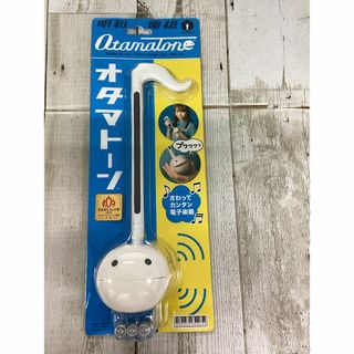 キューブ オタマトーン(ホワイト)(その他)