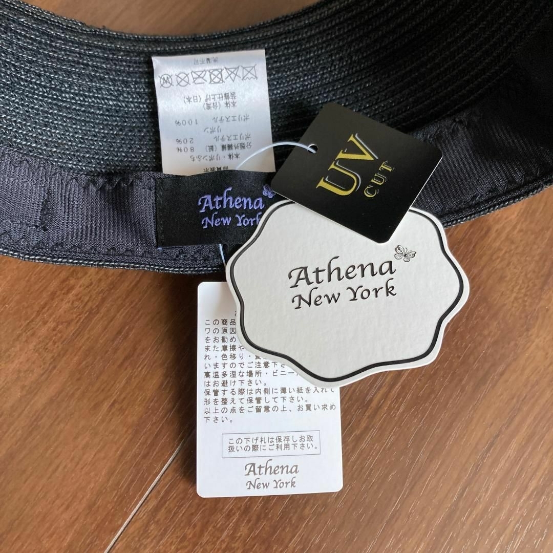 Athena New York - タグ付き新品✨ Athena New York サン Athena New York - タグ付き新品✨ Athena New York サン