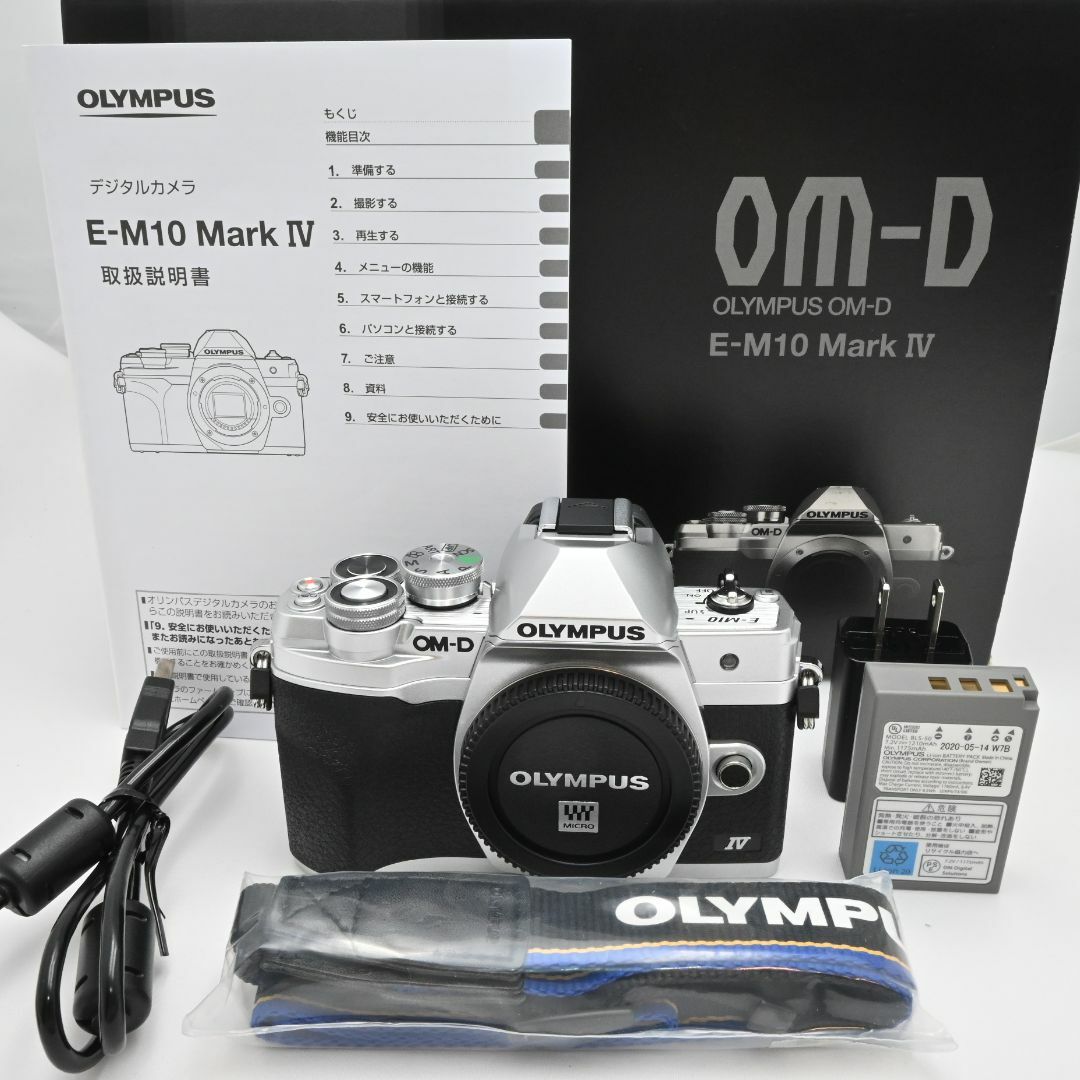 オリンパス OLYMPUS ミラーレス一眼カメラ OM-D E-M10 MarkIVボディー シルバー