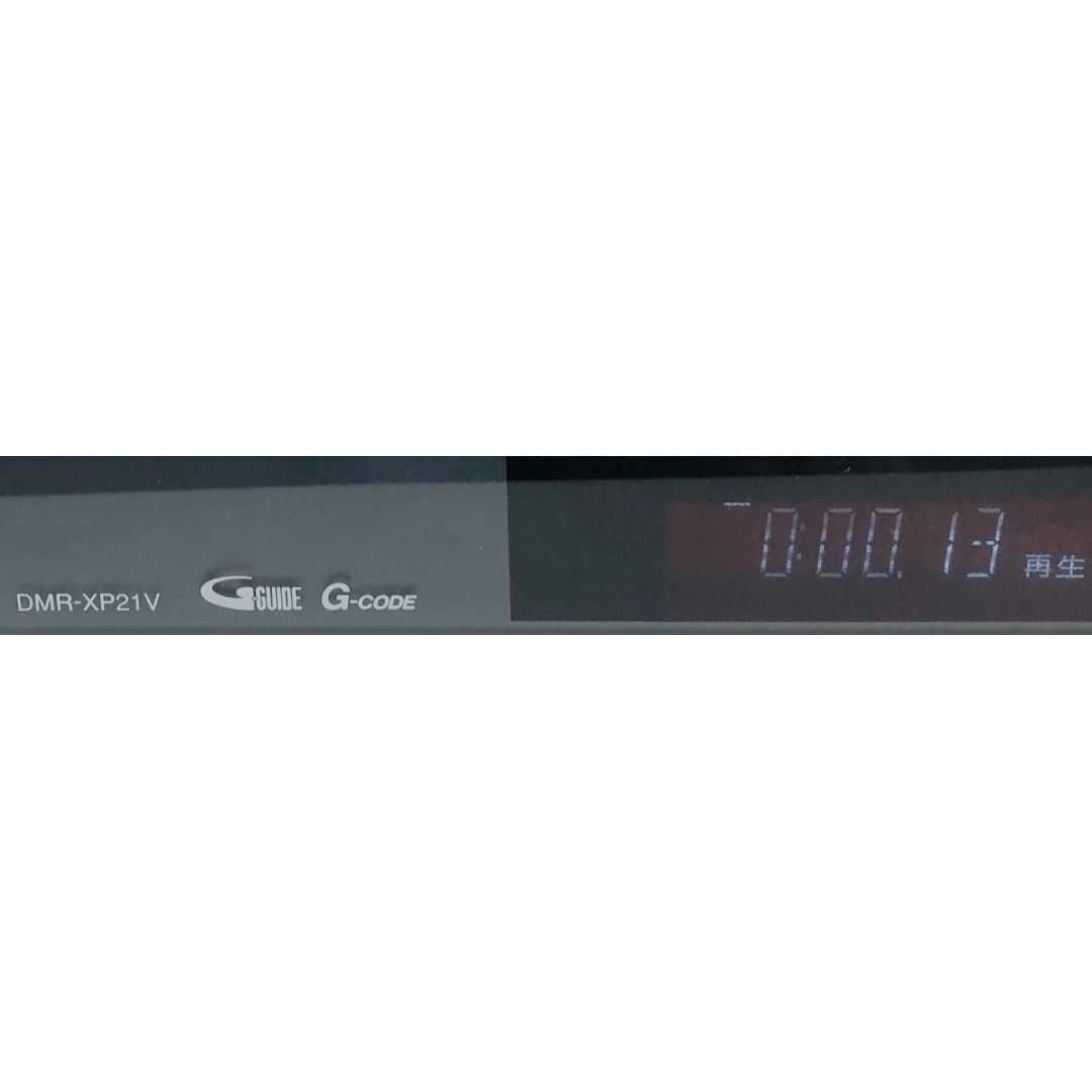 パナソニック DMR-XP21V DVDレコーダー VHSビデオ一体型 パナソニック DMR-XP21V DVDレコーダー VHSビデオ一体型