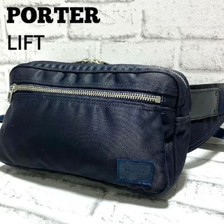 ポーター(PORTER)の✦ PORTER ✦ ポーター LIFT ウエストバッグ ボディバッグ ネイビー(ボディーバッグ)