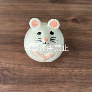 Lisa Larson - リサラーソン グスタフスベリ 陶磁器博物館 限定 Lisa Larson - リサラーソン グスタフスベリ 陶磁器博物館 限定