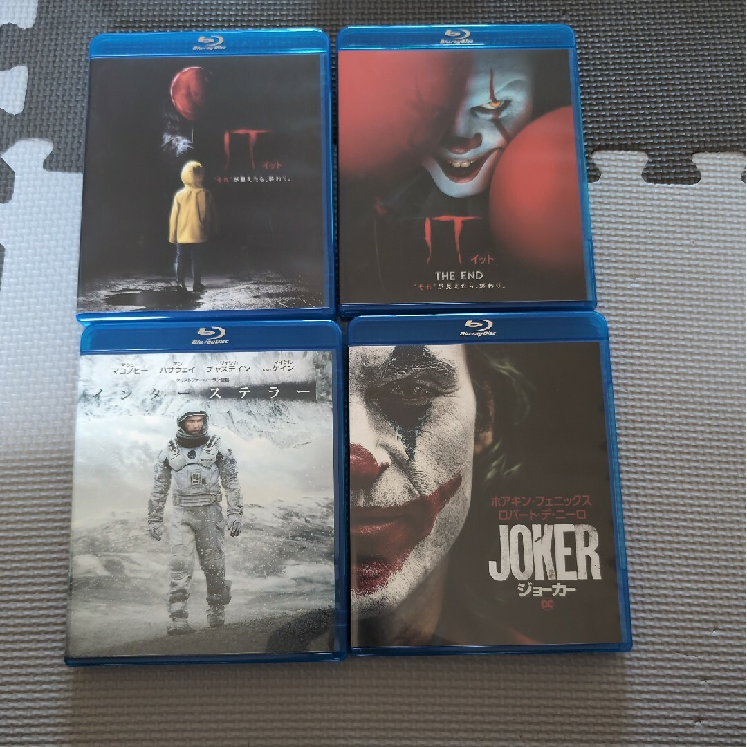 映画 Blu-ray まとめ売り 映画 Blu-ray まとめ売り