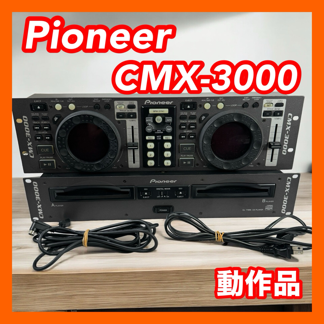 Pioneer / パイオニア DDJ-RB DJコントローラー 美品 DJ Pioneer / パイオニア DDJ-RB DJコントローラー 美品 DJ