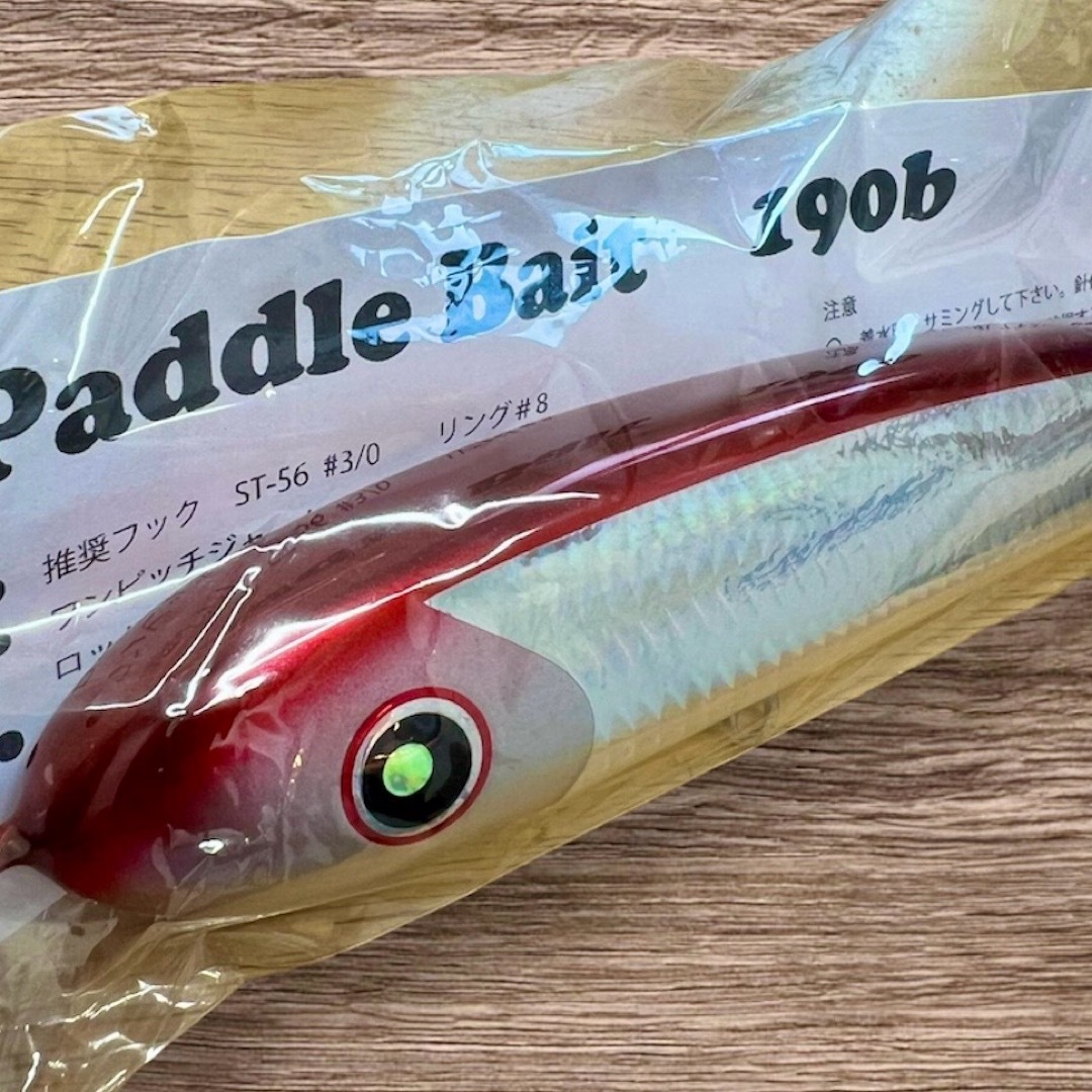 ローカルスタンダード パドルベイト190 あっけない ローカルスタンダード パドルベイト190 あっけない