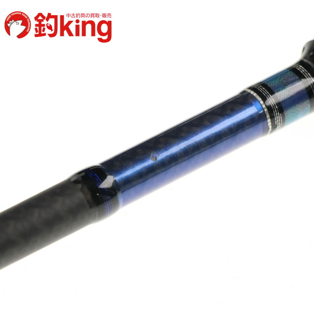 宇崎日新 - 【中古/美品】 宇崎日新 アレス ブルーポーター X4 宇崎日新 - 【中古/美品】 宇崎日新 アレス ブルーポーター X4