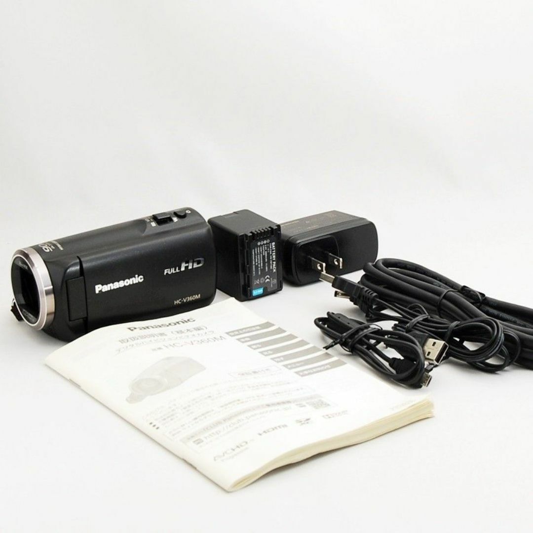 パナソニック Panasonic HC-V360M ブラック 高倍率iAズーム90倍 パナソニック Panasonic HC-V360M ブラック 高倍率iAズーム90倍