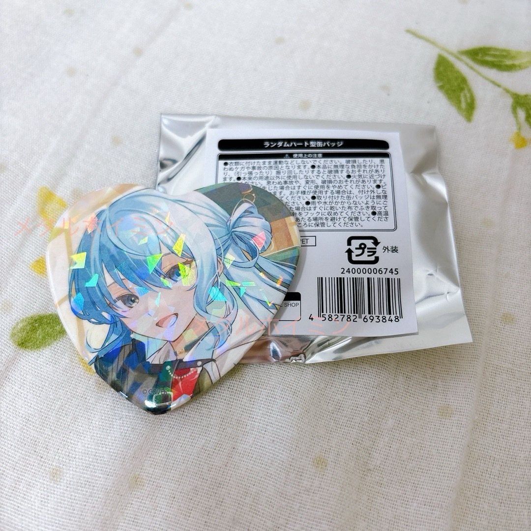 星街すいせい6周年記念グッズ 2WAY くく 痛バ☆For星詠み 星街すいせい6周年記念グッズ 2WAY くく 痛バ☆For星詠み