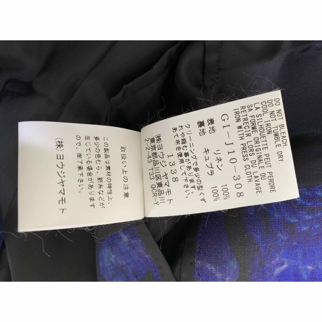 Ground Y - ほぼ未使用 ground y 23SS 花柄リネンジャケット Ground Y - ほぼ未使用 ground y 23SS 花柄リネンジャケット