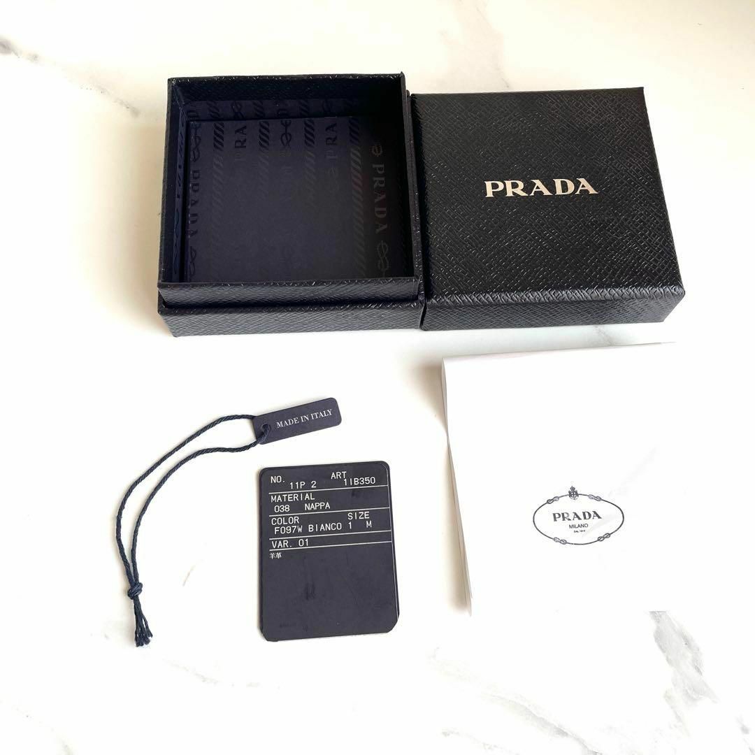 PRADA - 極美品 PRADA ブレイドブレスレット 三角プレート 箱 PRADA - 極美品 PRADA ブレイドブレスレット 三角プレート 箱