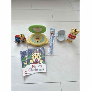 ベネッセ(Benesse)の【新品＆中古】しまじろう歯磨きセット＆トイレセット　☆ポストカード6枚付き(知育玩具)