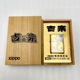 ZIPPO (ジッポ) 特別限定品1000個通しナンバー入り GOLD仕上げ