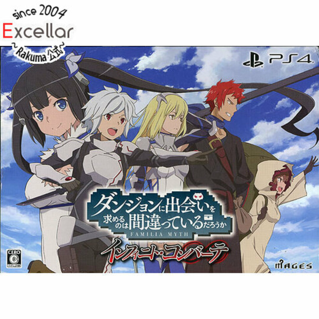 PlayStation4(プレイステーション4)の【新品訳あり(箱きず・やぶれ)】 ダンジョンに出会いを求めるのは間違っているだろうか インフィニト・コンバーテ PS4 エンタメ/ホビーのゲームソフト/ゲーム機本体(家庭用ゲームソフト)の商品写真