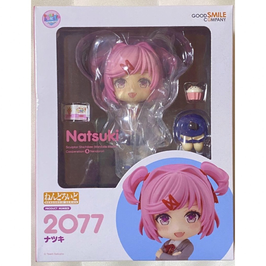 ねんどろいど ナツキ ドキドキ文芸部 2077 グッドスマイルカンパニー ねんどろいど ナツキ ドキドキ文芸部 2077 グッドスマイルカンパニー