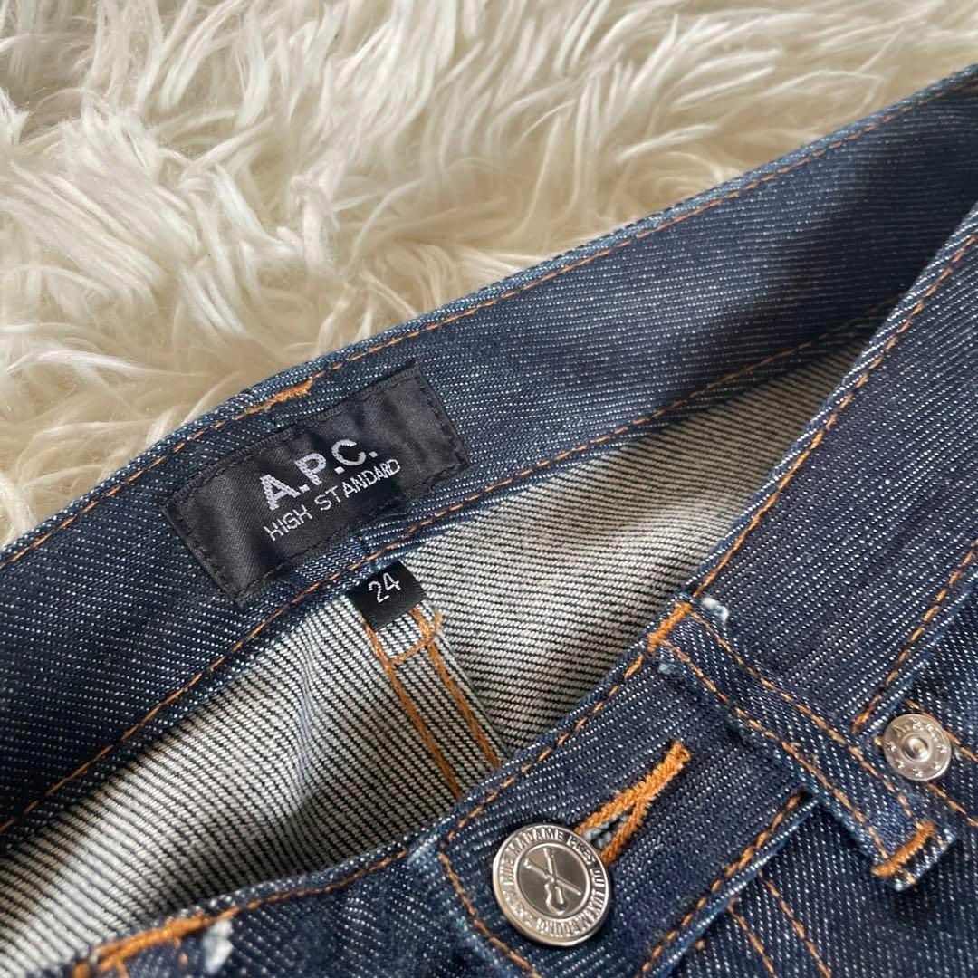 ハイスタンダードジーンズ｜デニム｜A.P.C. | アーペーセー日本