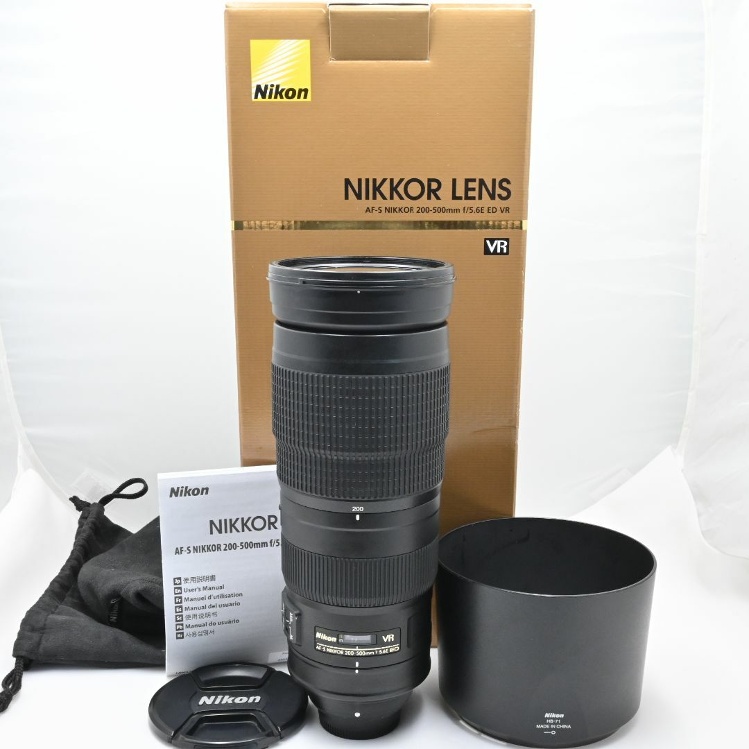 Nikon 望遠ズームレンズ AF-S NIKKOR 200-500mm f/5.6E ED VR Nikon 望遠ズームレンズ AF-S NIKKOR 200-500mm f/5.6E ED VR
