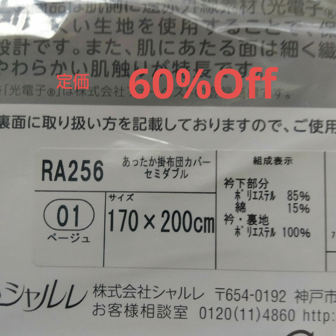 eSpring 2 2023年製 アムウェイ 浄水器 II Amway @ eSpring 2 2023年製 アムウェイ 浄水器 II Amway @