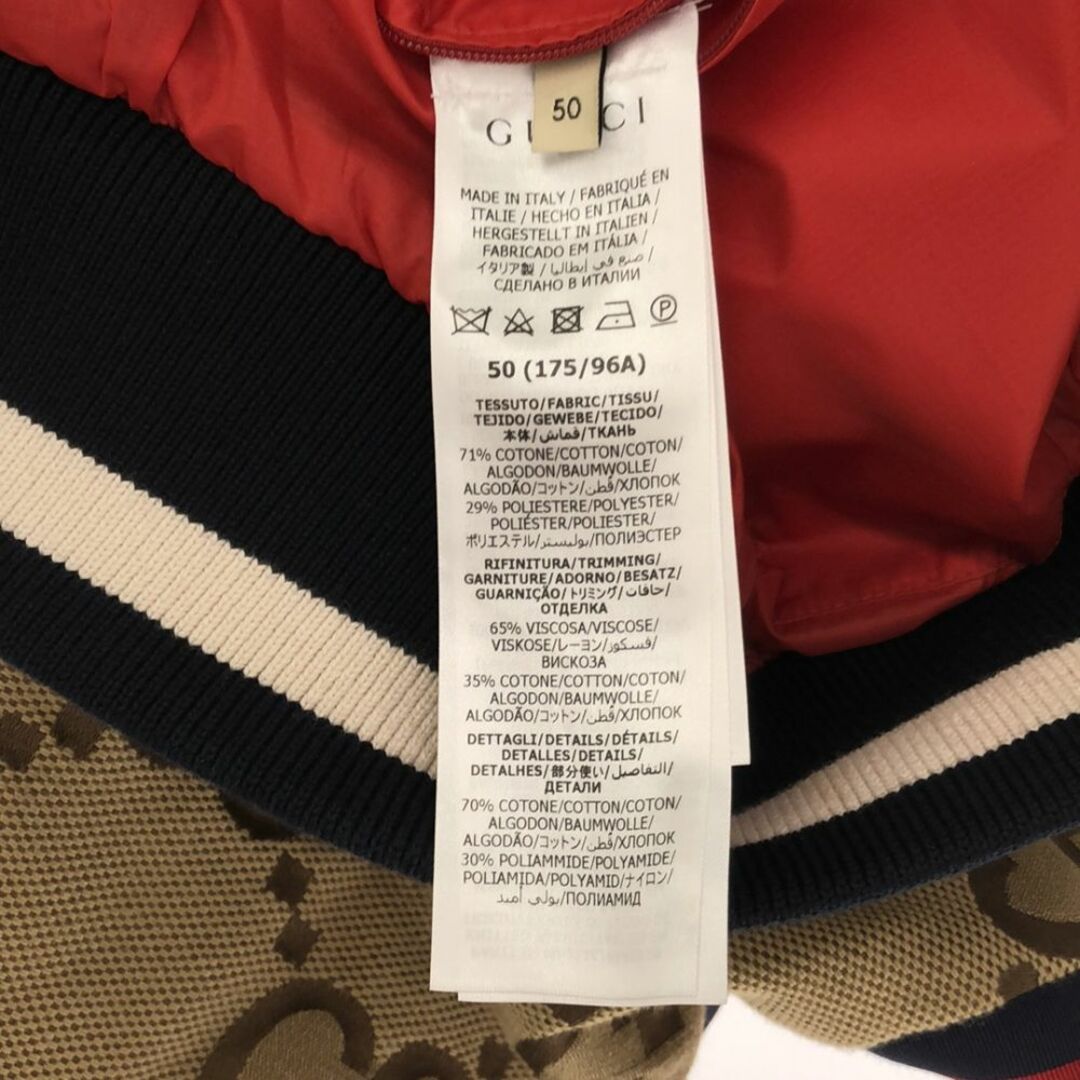 GUCCI - 美品 GUCCI グッチ 22SS タイガー GG柄 (683257 ZAIVS GUCCI - 美品 GUCCI グッチ 22SS タイガー GG柄 (683257 ZAIVS