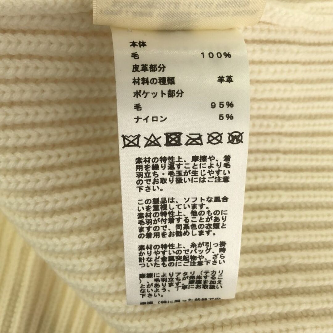 HERMES - 美品 HERMES エルメス ニットブルゾン 38 ウール100 HERMES - 美品 HERMES エルメス ニットブルゾン 38 ウール100