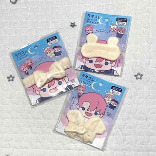 完売品　廃盤　ヲタコレ　バスローブ　ぬい活　ドル活　すのチル　コスチューム(キャラクターグッズ)