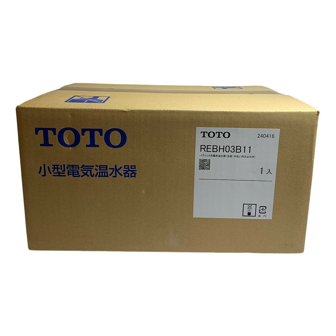 ♭♭TOTO トートー 小型電気温水器 未開封品 REBH03B11 ♭♭TOTO トートー 小型電気温水器 未開封品 REBH03B11