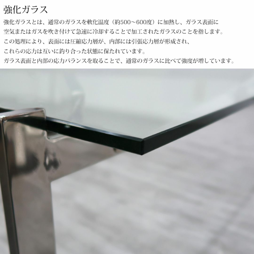 ポール・ケアホルム PK61 ガラス センターテーブル ミッド