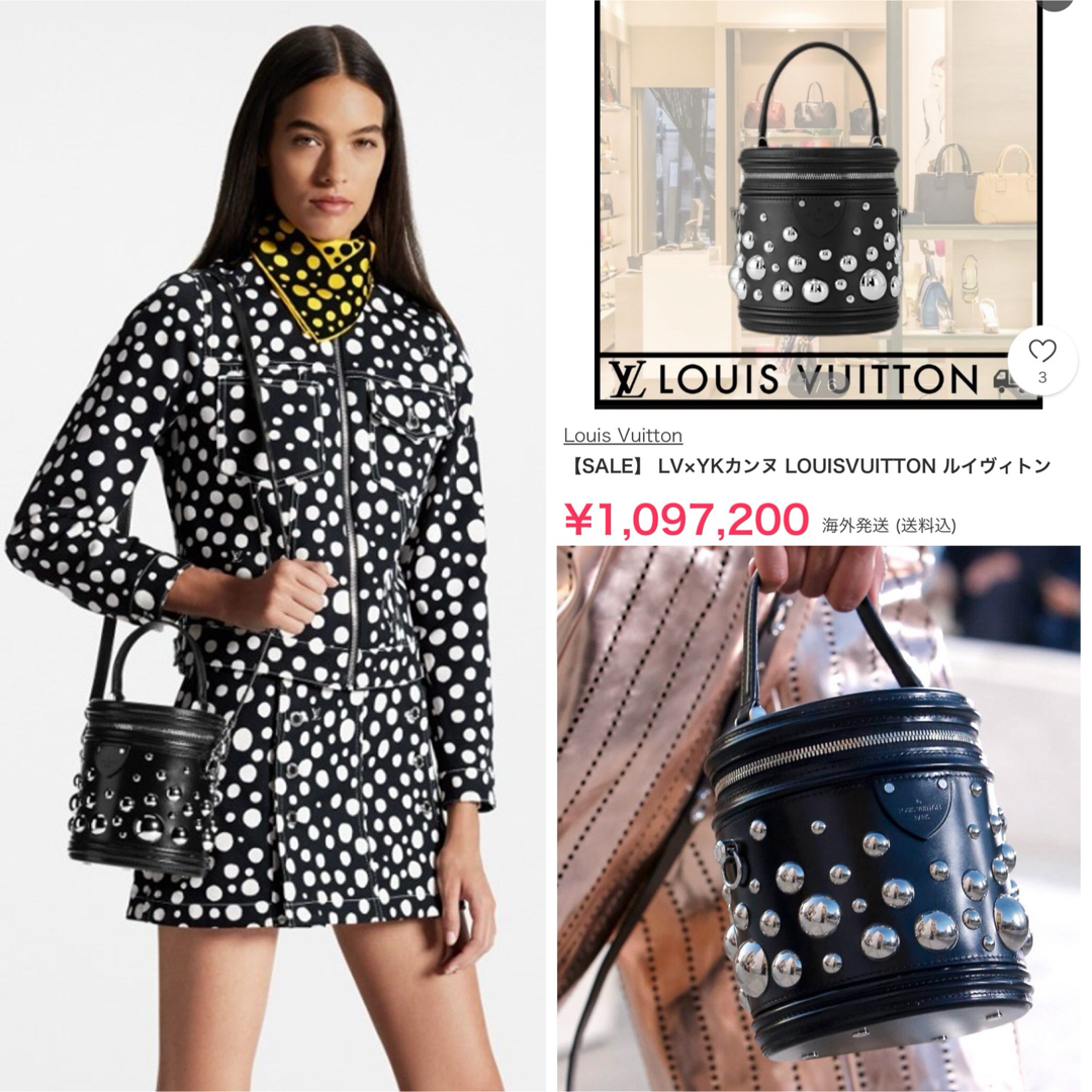 LOUIS VUITTON - 極美品 LOUISVUITTON ヴィトン カンヌ 草間彌生 LOUIS VUITTON - 極美品 LOUISVUITTON ヴィトン カンヌ 草間彌生