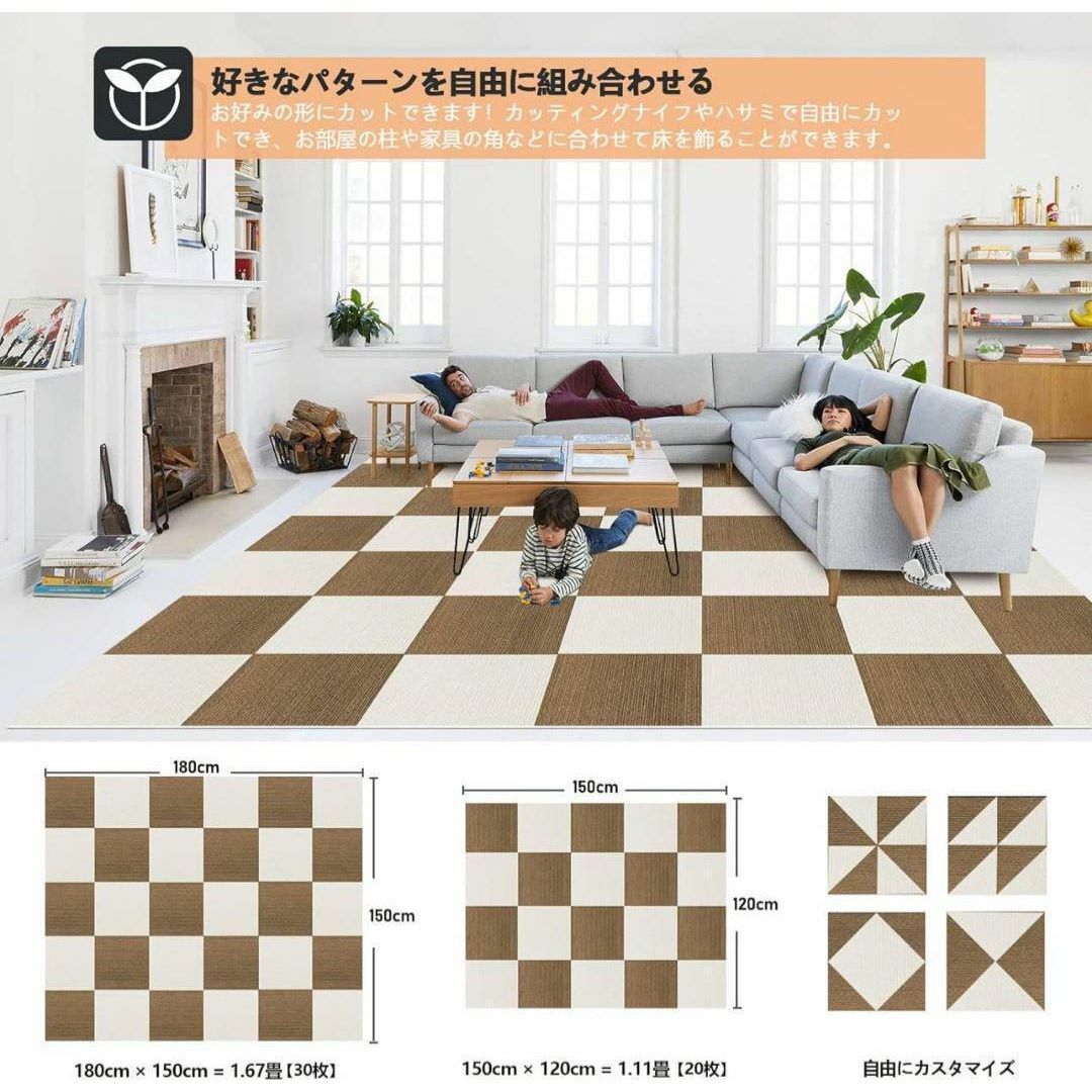 60枚セット】 タイルカーペット タイルマットジョイントマット 60枚セット】 タイルカーペット タイルマットジョイントマット