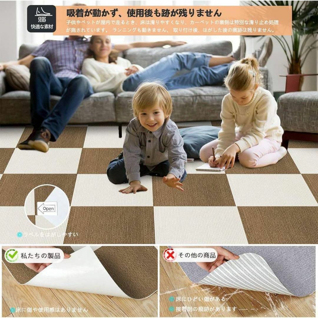 60枚セット】 タイルカーペット タイルマットジョイントマット