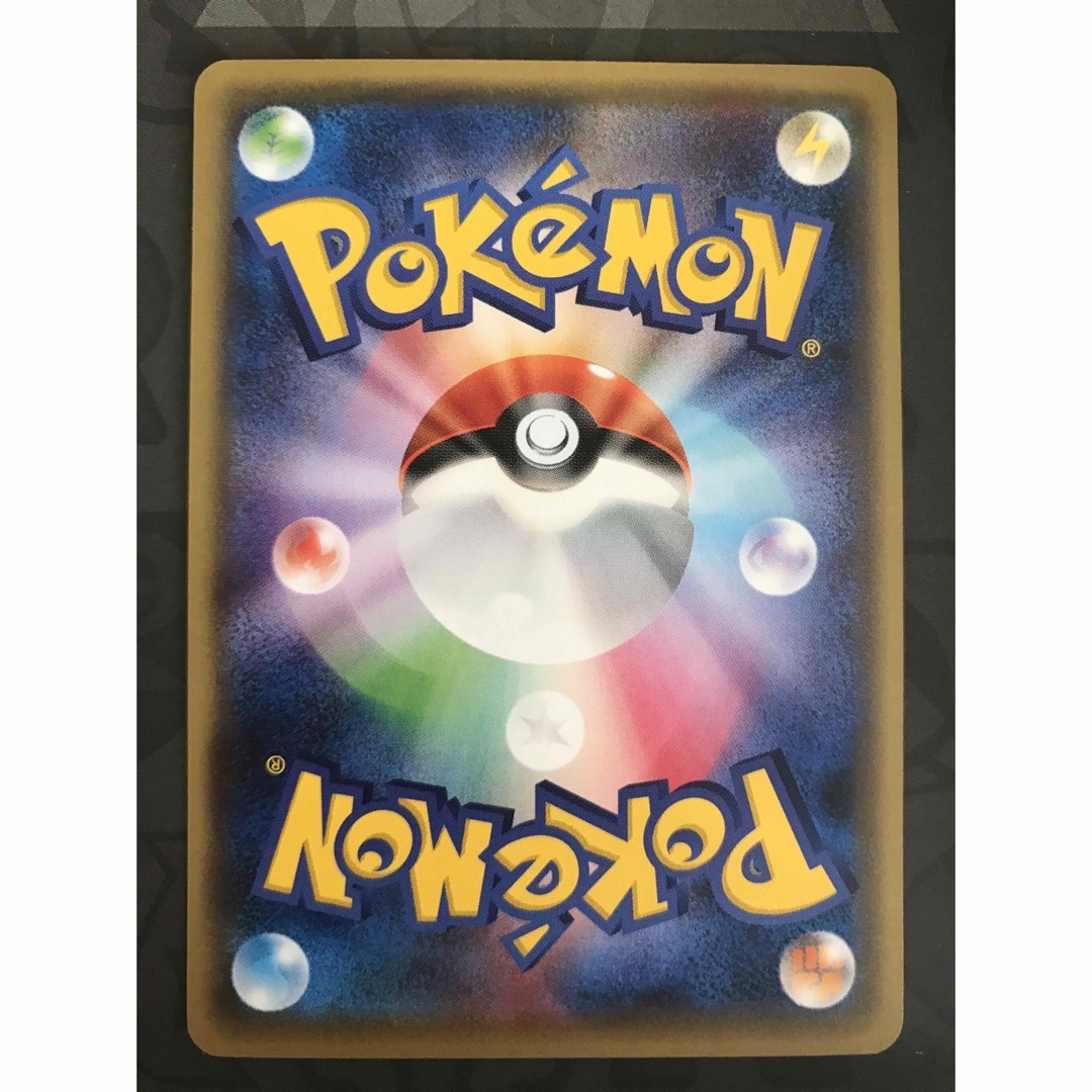 ポケモンカード お公家さまと舞妓はんピカチュウ プロモ 221/XY-P ポケモンカード お公家さまと舞妓はんピカチュウ プロモ 221/XY-P