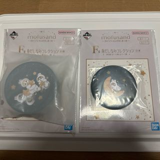 モフサンド(mofusand)のモフサンド  一番くじ mofusand  (キャラクターグッズ)