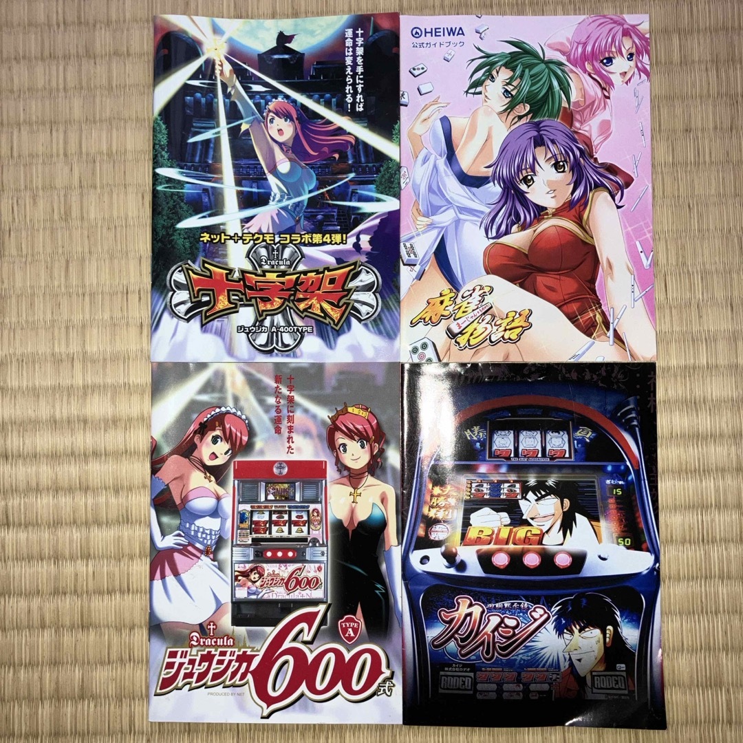 ケース付きジブリDVDセットです!!5作品入ってお得!!か - アニメ ケース付きジブリDVDセットです!!5作品入ってお得!!か - アニメ