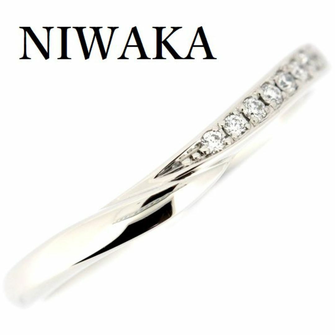 NIWAKA 俄 ダイヤモンド リング Pt950 7.5号 アクセサリー NIWAKA 俄 ダイヤモンド リング Pt950 7.5号 アクセサリー
