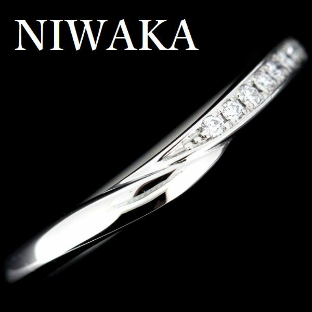 NIWAKA 俄 ダイヤモンド リング Pt950 7.5号 アクセサリー NIWAKA 俄 ダイヤモンド リング Pt950 7.5号 アクセサリー