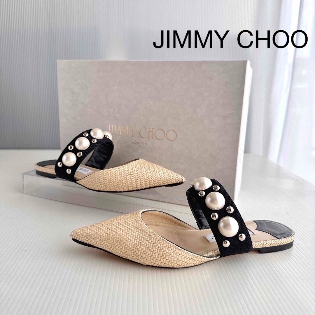 ジミーチュウ パール フラットシューズ ミュール パンプス 美品 ジミーチュウ パール フラットシューズ ミュール パンプス 美品