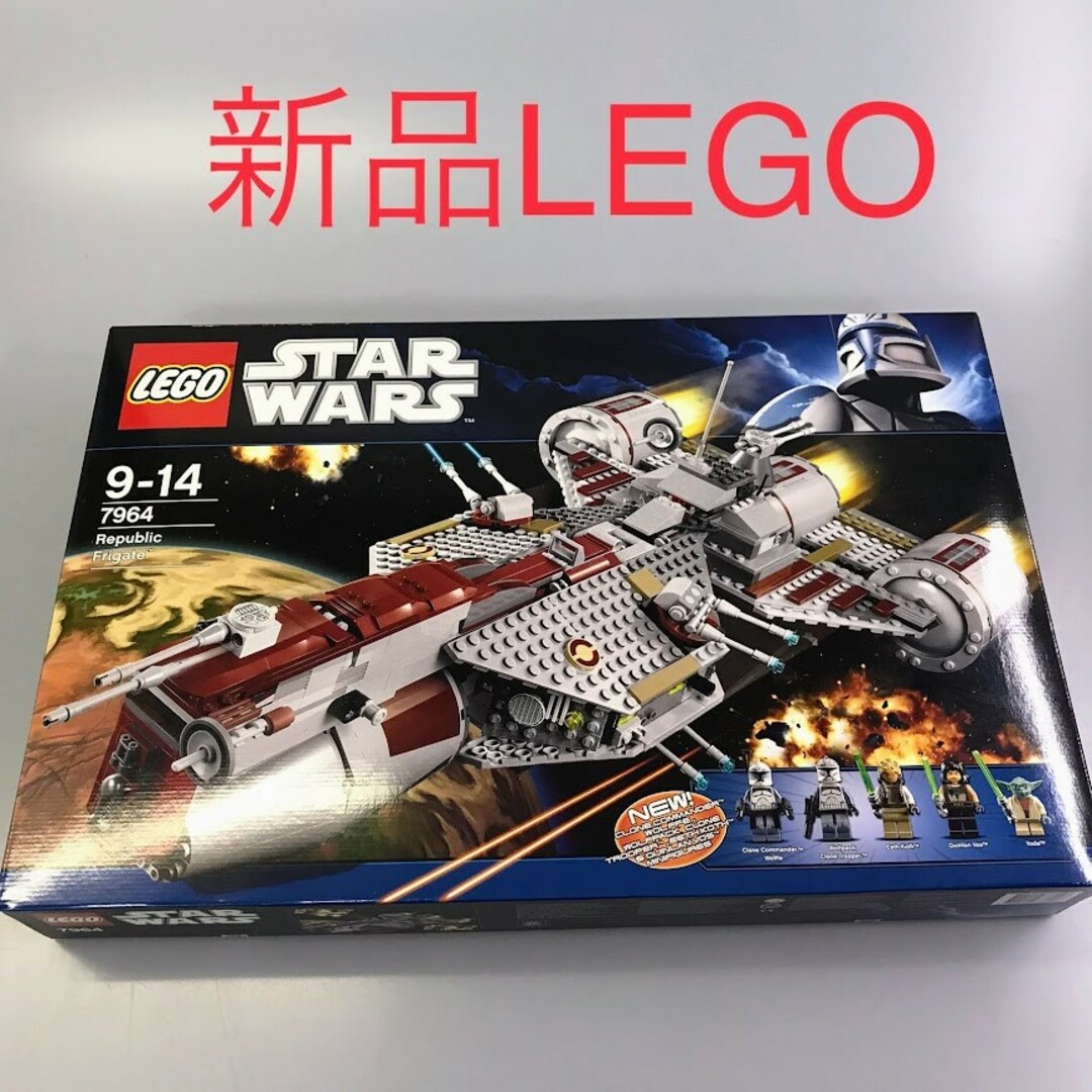 正規品 新品未開封 LEGO レゴ スターウォーズ 7964 リパブリック 正規品 新品未開封 LEGO レゴ スターウォーズ 7964 リパブリック