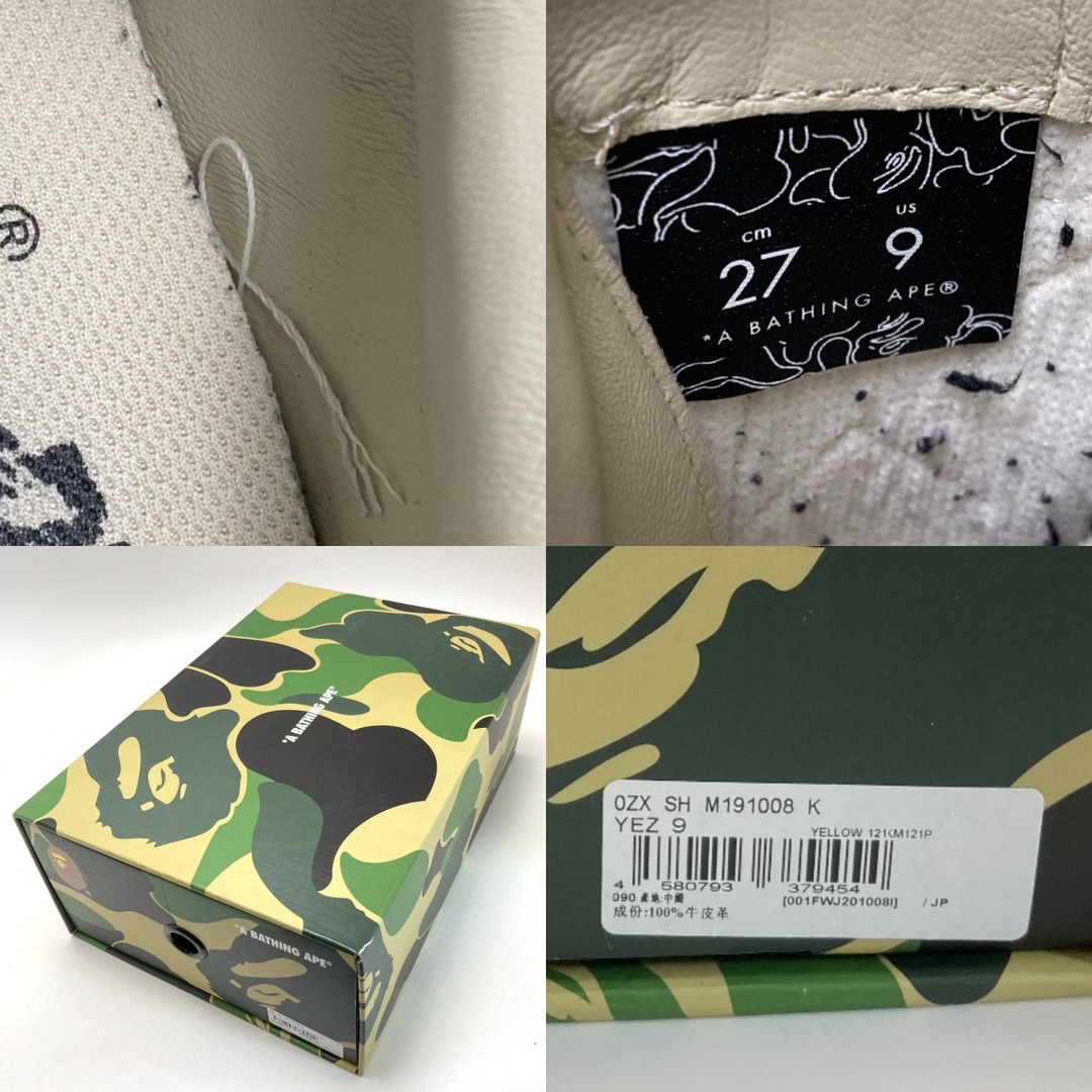 A BATHING APE - A BATHING APE アベイシングエイプ スニーカー A BATHING APE - A BATHING APE アベイシングエイプ スニーカー