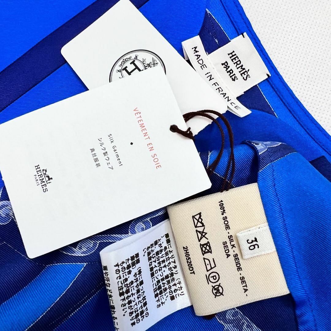 ☆HERMES☆新品タグ付☆カフタン☆最高級シルク☆ロング ☆HERMES☆新品タグ付☆カフタン☆最高級シルク☆ロング