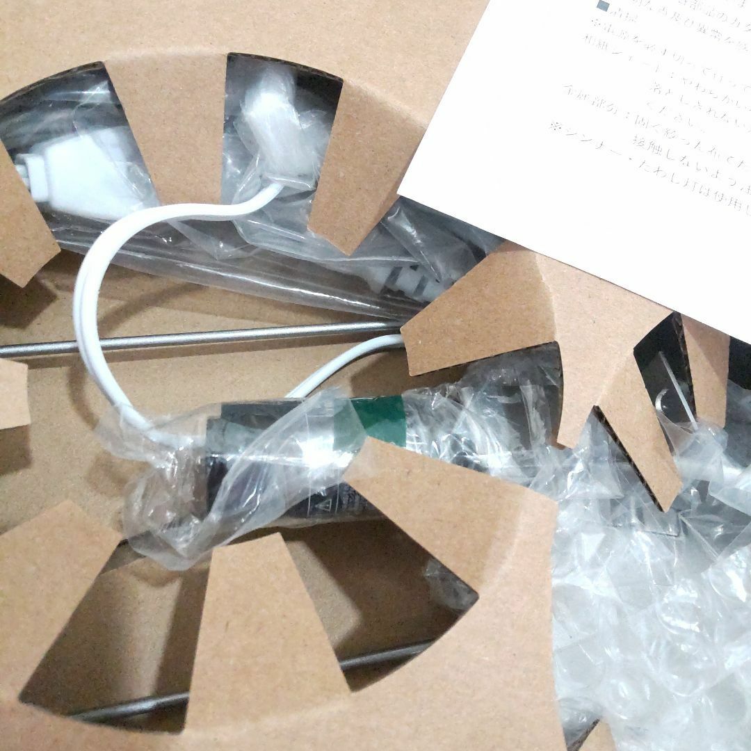 Supreme - supreme Kojima Shoten Lamp シュプリーム 小嶋 Supreme - supreme Kojima Shoten Lamp シュプリーム 小嶋