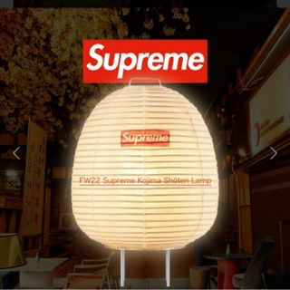 Supreme(ライト/照明/LED)のフリマアイテム一覧 Supreme(ライト/照明/LED)のフリマアイテム一覧