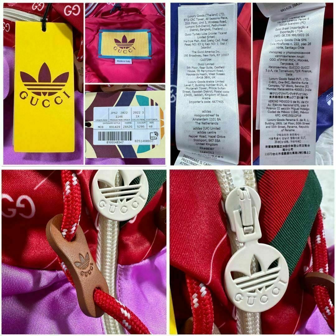 GUCCI - GUCCI adidas ナイロンジャケット Lサイズ GG柄 新品 GUCCI - GUCCI adidas ナイロンジャケット Lサイズ GG柄 新品