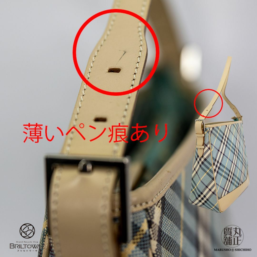 BURBERRY BLUE LABEL - バーバリー ブルーレーベル ノバチェック BURBERRY BLUE LABEL - バーバリー ブルーレーベル ノバチェック